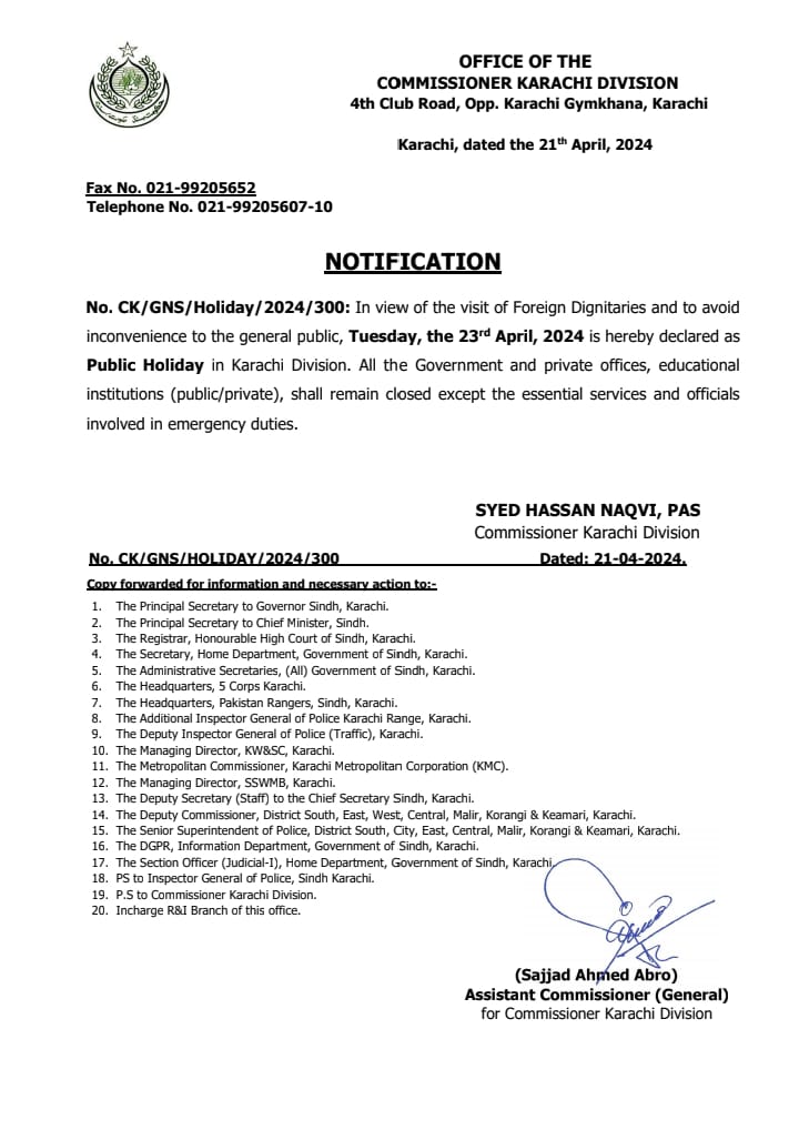Notification Public Holiday in Karachi Division